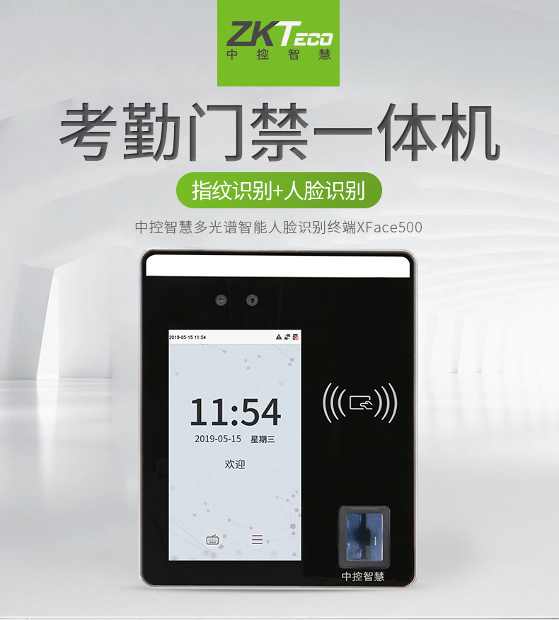 http://www.yuanfangmaker.com/html/productlist/list-146-1.html